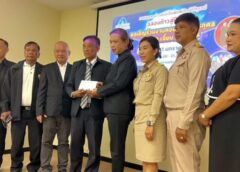 ภูเก็ต – ร่วมส่งต่อโอกาสให้เด็กบนเกาะเล็กๆ ของภูเก็ต